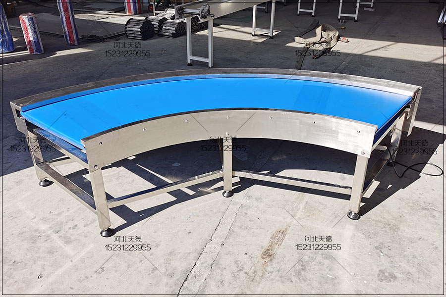 皮帶轉(zhuǎn)彎機